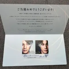 Item thumbnail for item 0ea346eb-7d89-44ec-81ed-d9929995ddda