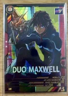 ガンダム　アーセナルベース　デュオ　マックスウェル　ガンダムW　⑨