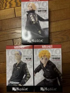東京リベンジャーズ フィギュアセット