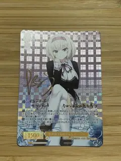 2026年最新】ヴァイスシュヴァルツ サインの人気アイテム - メルカリ