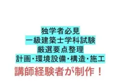 あかちゃん様 リクエスト 2点 まとめ商品