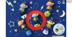 たまごっち　スイングUFO まめっち