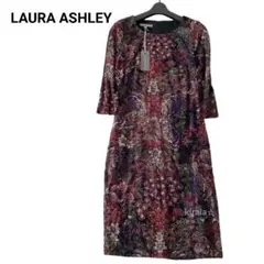 LAURA ASHLEY　ローラアシュレイ　ベロア　ベルベット　ワンピース