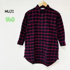 キッズ140㎝【無印良品MUJI】綿100%チェック柄長袖シャツ　レッドネイビー