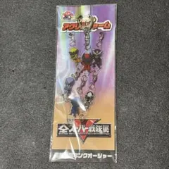 全スーパー戦隊展 キングオージャー オージャカリバー メタルチャーム