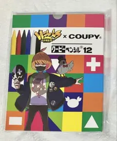2026年最新】レトルト レトセトラの人気アイテム - メルカリ