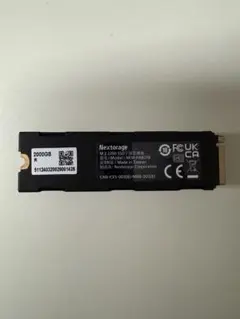 Nextorage SSD 2TB