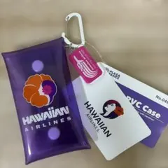 ハワイアンエアライン　プラザ　カラビナ付き　クリアポーチ