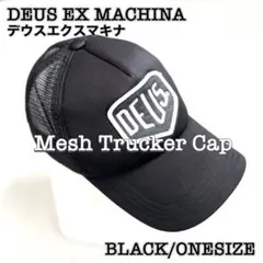 【DEUS EX MACHINA】 メッシュ トラッカーキャップ BK フリーのサムネイル