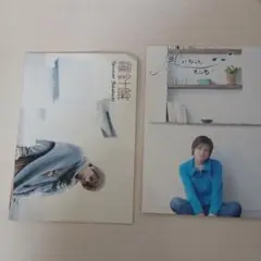 2026年最新】高橋直純の人気アイテム - メルカリ