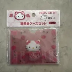 Item thumbnail for item 98793631-f9b4-4257-862b-22dd0ec860bb