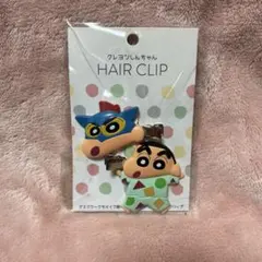 Item thumbnail for item fa77992b-3828-486c-83d8-cf67202a172e