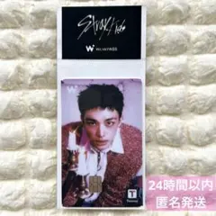 StrayKids スキズ hollow karma オフイベ ヒョンジン - メルカリ