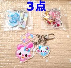 カミオジャパンキャラクターズ　3連アクリルキーホルダー　3種セット　平成女児