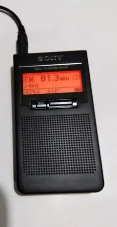 2点セットSONY FM/AMラジオ XDR-63TV 動作品 2点セットSONY FM/AMラジオ XDR-63TV 動作品 2点セットSONY FM/