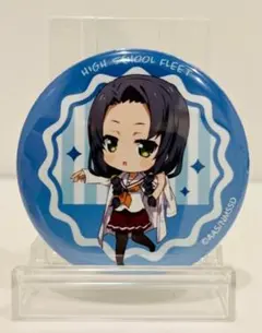 鏑木美波 ハイスクール・フリート 当たりつきカンバッジのサムネイル