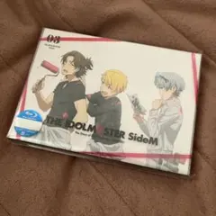 アイドルマスター SideM 3〈完全生産限定版〉