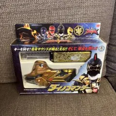 アオシマ超獣機神ダンクーガ 40周年記念モデル フルメタリック塗装