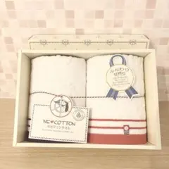 今治タオル タオルセット ギフトボックス