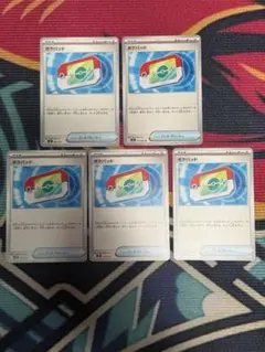 ポケモンカード ホロカードセット　53枚