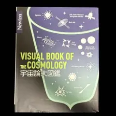 Item thumbnail for item f8ad24fc-f823-41e1-b063-a4b530aee9d1