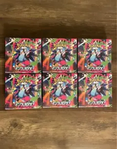 Item thumbnail for item 09afc2b6-3bd3-46a9-95fb-f456257282bc