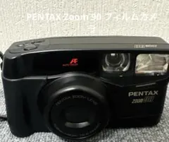 2026年最新】pentax zoom90の人気アイテム - メルカリ