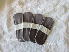 Item thumbnail for item d490f0db-aef3-4ebc-bcf3-e2eca59af096