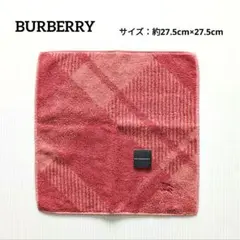 BURBERRY バーバリー レディース タオルハンカチ 新品