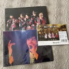 嵐“Record of Memories” グッズセット
