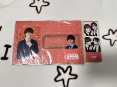 なにわ男子　大橋和也　俺の可愛いはもうすぐ消費期限⁉︎ カードセット、ステッカー