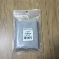 NITORI クールタオル 30×100cm UVカットのサムネイル