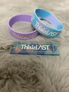 2026年最新】this is last グッズの人気アイテム - メルカリ