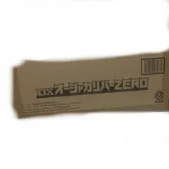 Item thumbnail for item ea169e2f-5513-4a23-acc2-599841a529c3