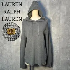 美シルエット☆ローレン ラルフローレン プルオーバー サーマルパーカー Lサイズ