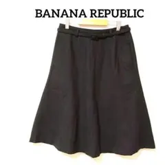 BANANA REPUBLIC フレア スカート 膝丈 黒 ウエストベルト付のサムネイル