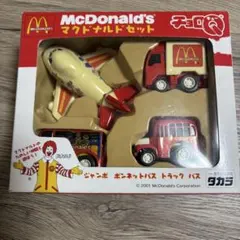 【新品未開封多数】チョロQ トラック 詰合せ ２２台セット 新品未開封多数】チョロQ トラック 詰合せ 22台セット Amazon