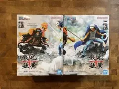 【戦光絶景】トラファルガー・ロー、マーシャル・D・ティーチフィギュア2体セット
