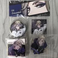 ツイステ ヴィル セット