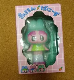 うすた京介ワールド展 めそ ソフビ すごいよマサルさん オリジナル