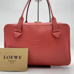 ✨希少✨　LOEWE ロエベ ヘリテージ　レザー　ミニボストン　ハンドバッグ