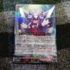 クロ様 リクエスト 2点 まとめ商品