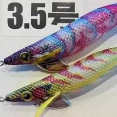 エギ 3.5号 ヤマシタ エギ王K バラ売り可能 - メルカリ