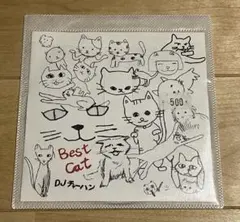 りあむ様 リクエスト 2点 まとめ商品