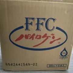 2025年最新】パイロゲンの人気アイテム - メルカリ