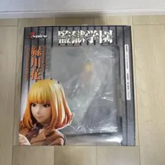 緑川花 1/7スケールフィギュア　アスパイア