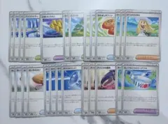 ポケカ￤トレーナーズ　25枚まとめ②