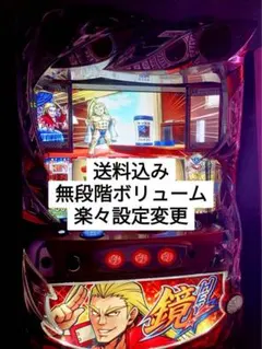 【送料無料】HEY!鏡　実機 2025年最新】hey鏡 実機の人気アイテム - メルカリ