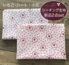 Item thumbnail for item 3bd6a20b-1413-4891-84d0-ed23251230d0