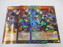 2026年最新】デスタクルの人気アイテム - メルカリ